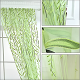 Willow Leaf Strip Window Curtains