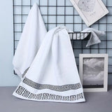 Casa Luxe Athena Cotton Towel Set | 2pcs